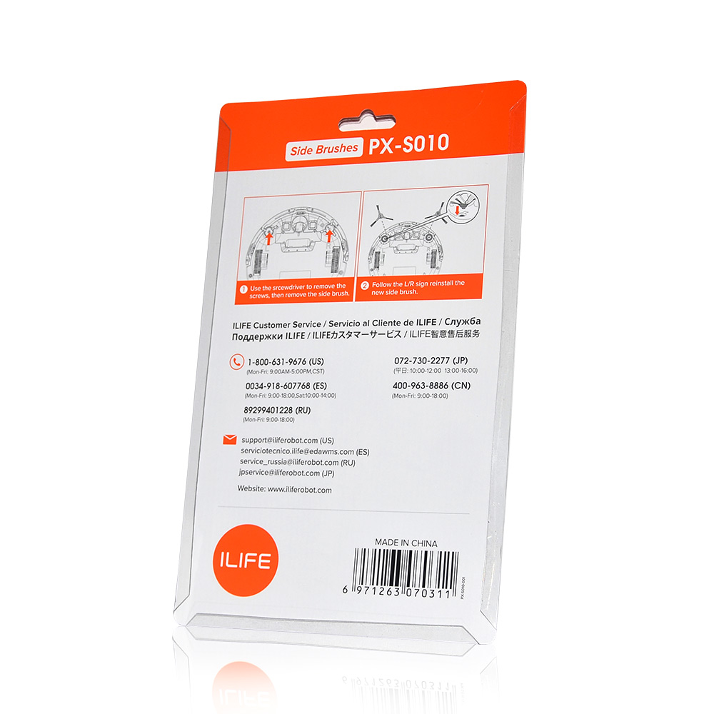 ILIFE/Accessories/PX-S010/Side Brushes