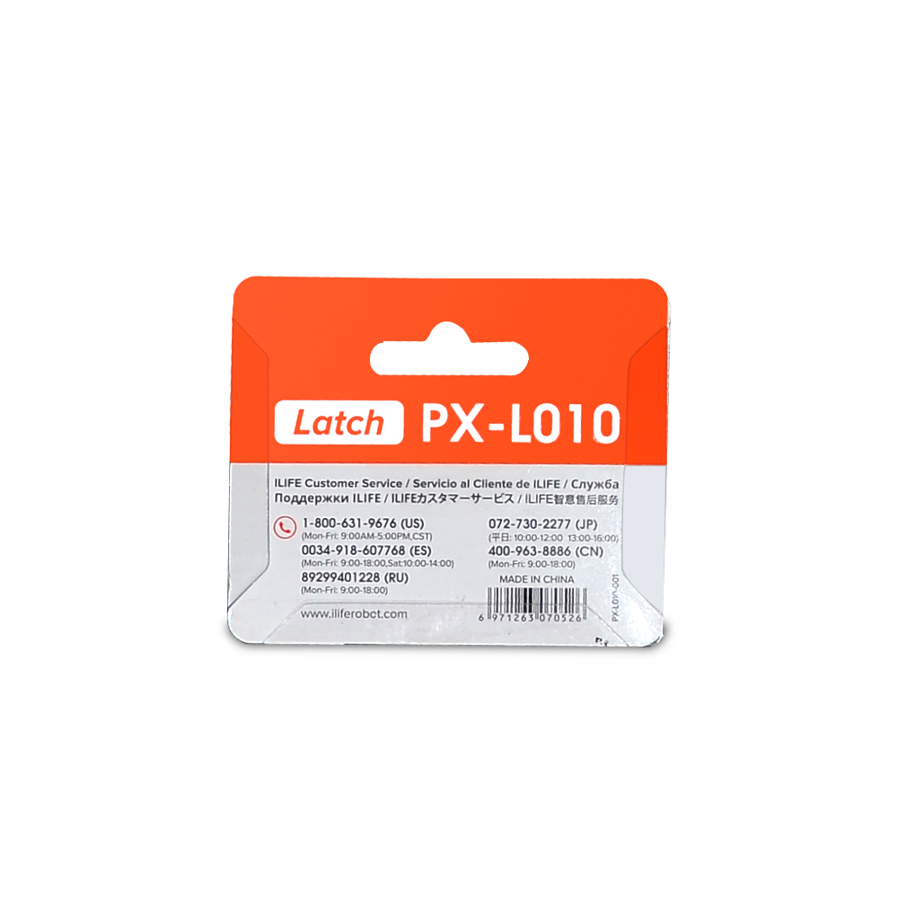 ILIFE/Accessories/PX-L010/Lid Lock