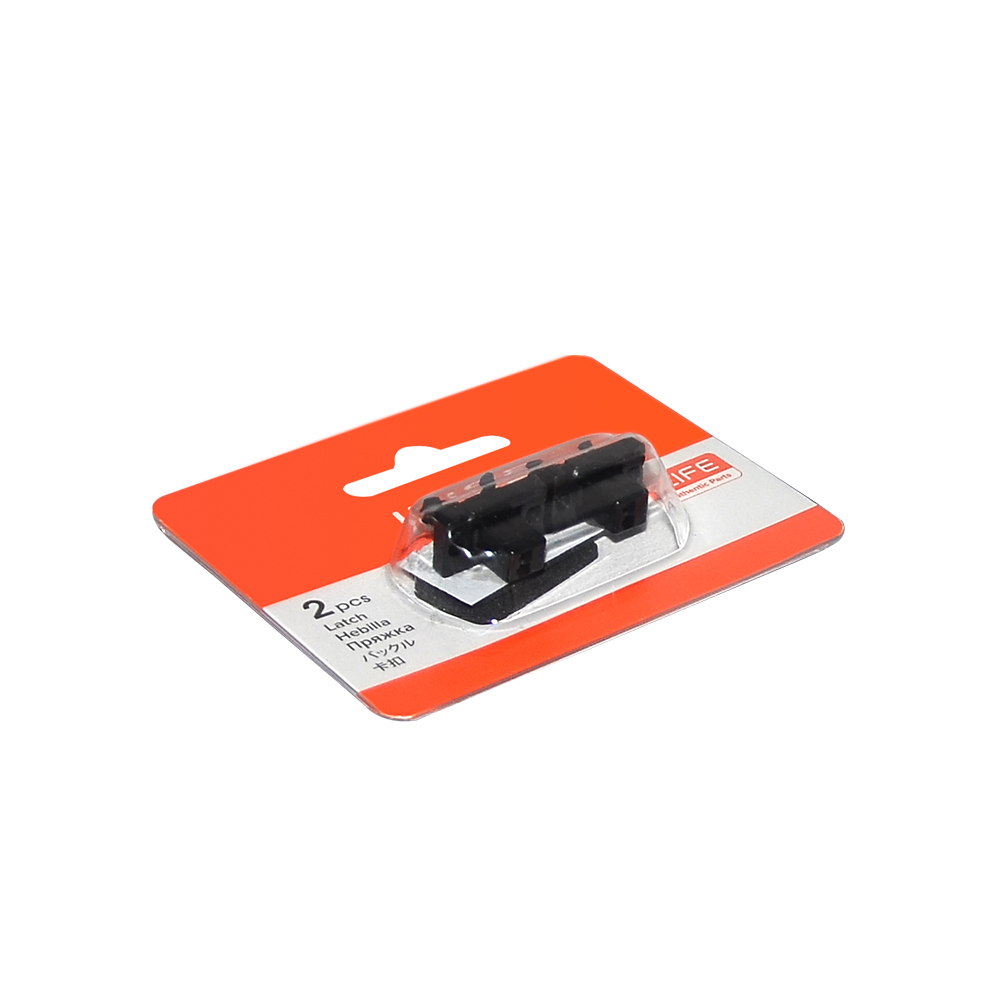 ILIFE/Accessories/PX-L010/Lid Lock