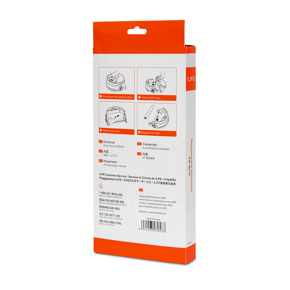 ILIFE/Accessories/PW-R010/Cleaning Roller I Applicable to ILIFE Shinebot W400